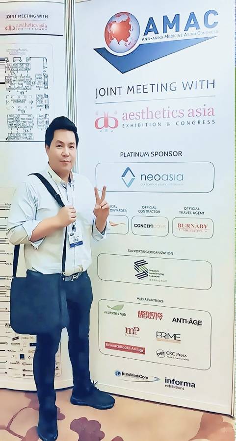 AMAC × Aesthetics Asia 2014 · สิงคโปร์