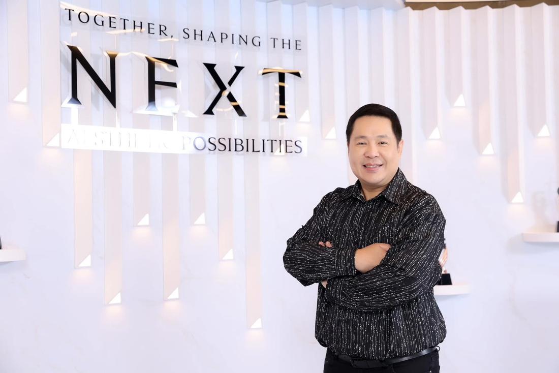 งานประชุมวิชาการด้านความงาม — Together, Shaping the NEXT